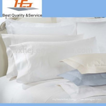 Wholesale White Pillowcases, Plain White Pillowcase Wholesale